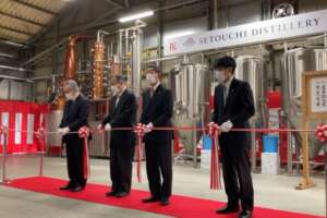 広島県呉市の日本酒メーカーが新蒸溜所を新設『セトウチディスティラリー』