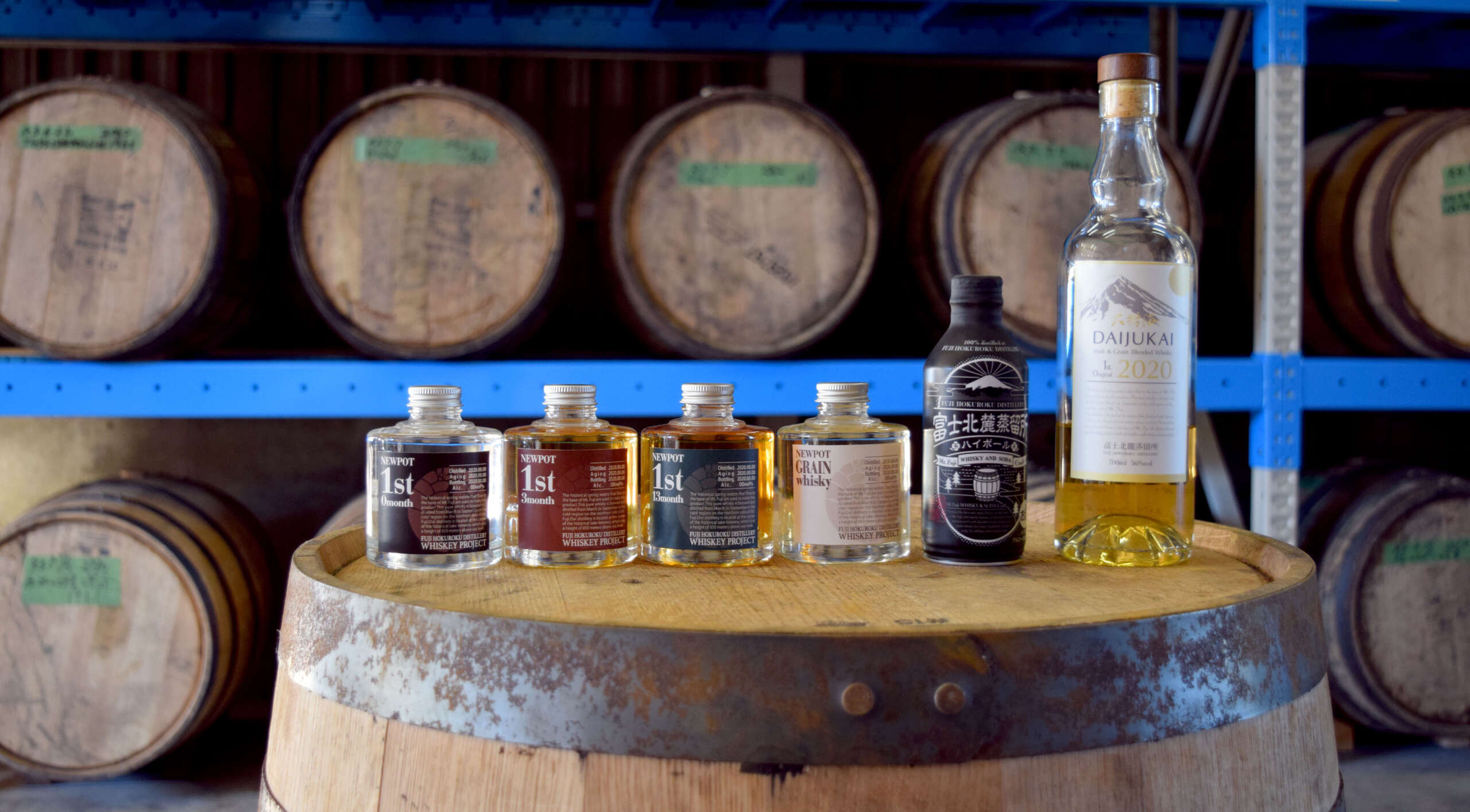 「甲斐の開運」の井出醸造店、170年の歴史にウイスキーの新風