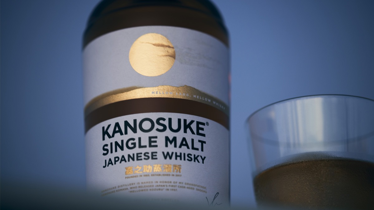 シングルモルト 嘉之助 48% 2023 kanosuke 3本 - ウイスキー