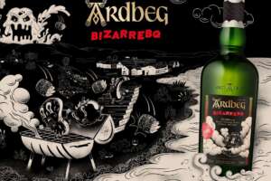 アードベッグの最新ボトルBizarreBQ（アードベッグ・ビザールバーベキュー）が限定発売