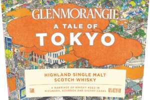 グレンモーレンジィ「東京物語-A TALE OF TOKYO-」が出るらしいぞ