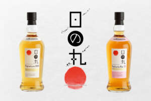 【予約受付中】日の丸ウイスキーが新定番商品「Sakura Ra」や「Signature 1823」をリリース